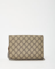 Gucci Beige & Ebony Monogram GG Supreme Canvas Dionysus WOC Crossbody Bag