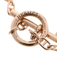 18K Rose Gold TPM Farandole Bracelet ST