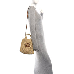 Raffia Crochet Woven Tote Bag Beige