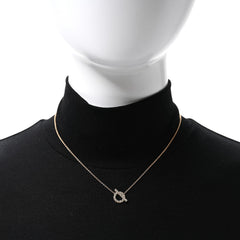 18K Rose Gold Green Sapphire Finesse Pendant Necklace